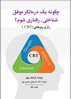مشاهده اطلاعات بيشتر ...